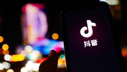 抖音買粉絲有用嗎？四個營銷公司不會告訴你的真相