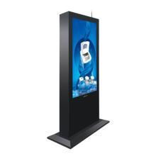 戶外70寸液晶廣告機 高清戶外媒體與數字標牌的生產、價格及制作全解析