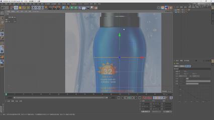 C4D+OC+PS 打造高轉化防曬噴霧直通車主圖的數字技術全攻略