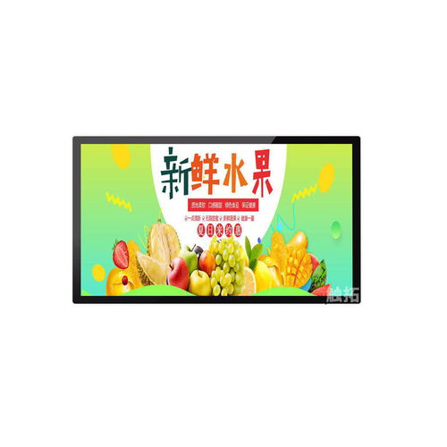 數字標牌液晶廣告機內容制作的五個關鍵技術要點